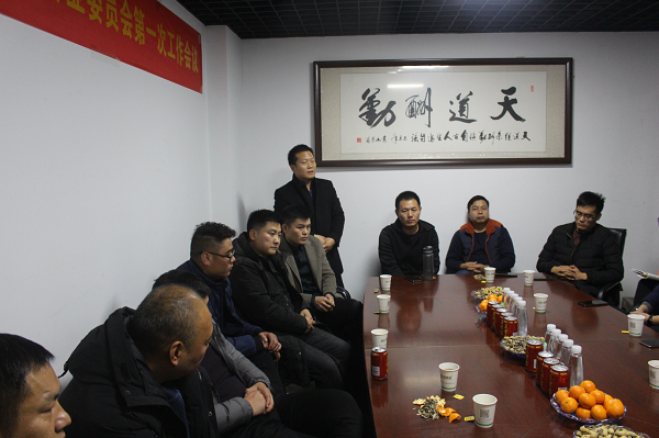 微信图片_20191214171219.png